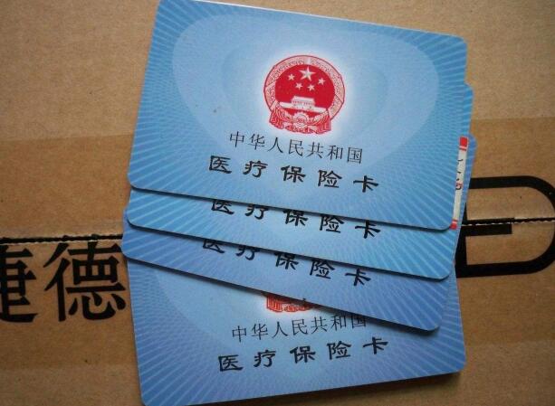 什么是社保个人编号?如何查询个人社保编号 什么是社保个人编号?如何查询个人社保编号