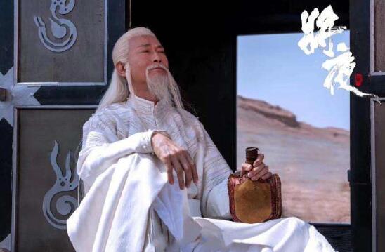 将夜2夫子扮演者