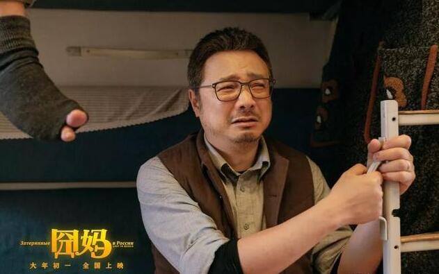 徐峥电影囧妈免费上映，同行导演让他滚出电影圈