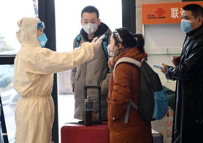 体温检测 体温检测