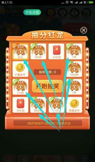 养恐龙赚钱app,现在最火的养恐龙赚钱软件推荐