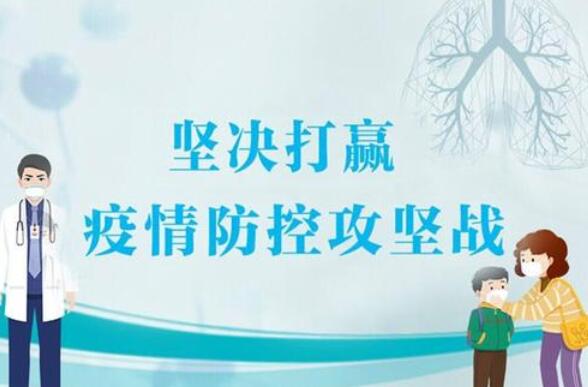 2020年疫情如此严重创业趋势是什么？疫情过后适合做什么行业赚钱？ 