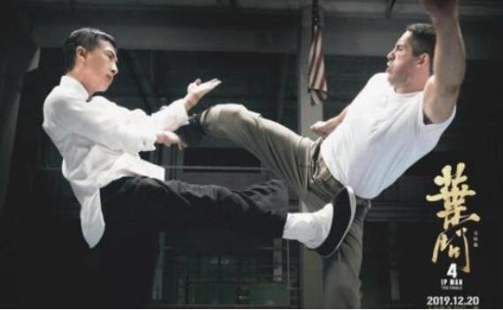 叶问4好看吗?票房又创新高了 叶问4好看吗?票房又创新高了