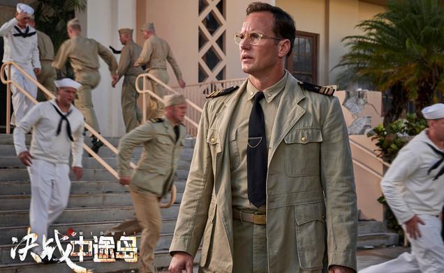 决战中途岛好看吗? 决战中途岛好看吗?