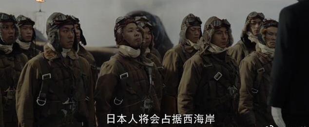 决战中途岛好看吗? 决战中途岛好看吗?