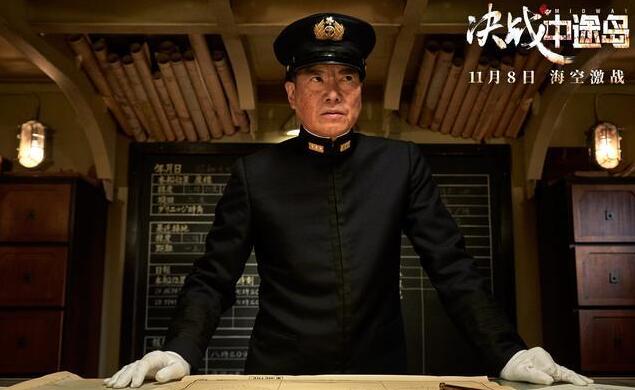 决战中途岛好看吗? 决战中途岛好看吗?