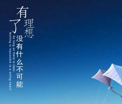 我们无法预测未来,但可以掌控现在