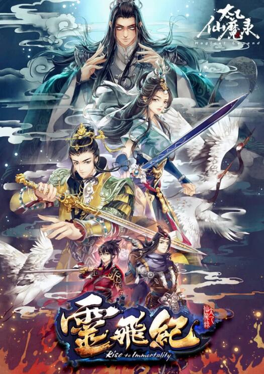 为什么大家都是现在说国漫崛起啦?我就纳闷,国漫N年前不就崛起了吗?