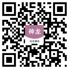 神龙资讯二维码