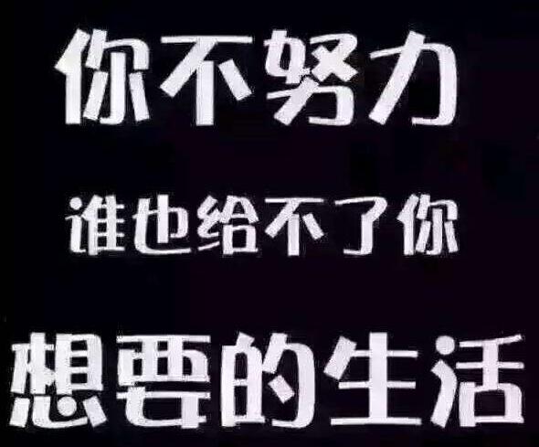 今年不好过,明年更难过