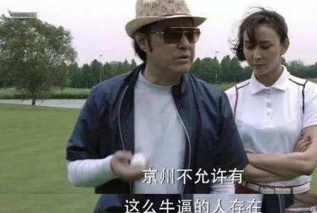 什么样的人是最牛逼的?在我眼中有那么几种人