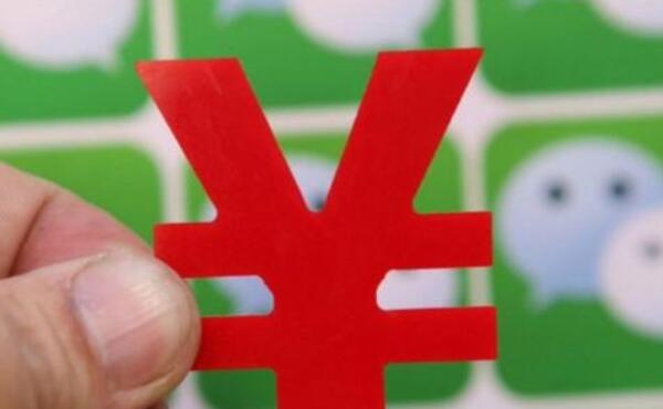 微信赚钱一天200元做什么好?试试这个项目吧