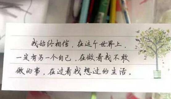 9句用哀感顽艳造句示例