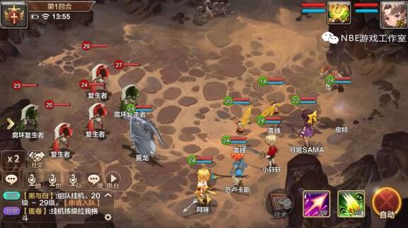 能赚钱的网游有哪些？