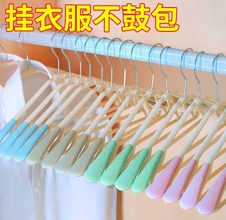 家用无痕防滑晾衣架20支装,适合学生宿舍用