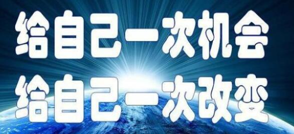 无本一晚上快速赚5万不是那么容易的,还是做我这个吧