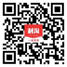 淘宝618活动什么时候开始的?2020年领天猫618消费券红包在哪里领取?
