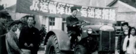 安东机械厂欢送“鸭绿江一号”进京接受检阅