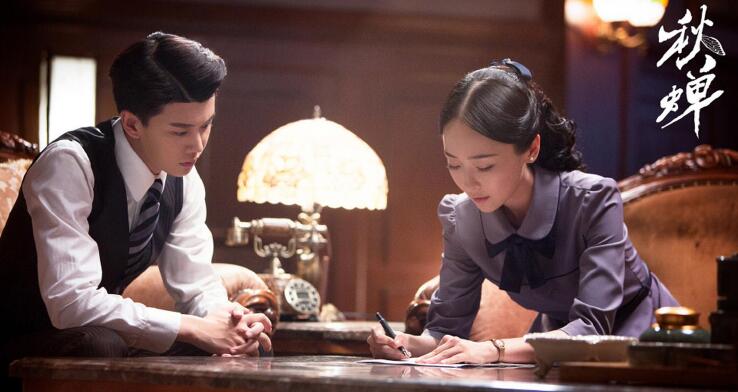 电视剧《秋蝉》好看吗?演技在线,还是可以看下去的