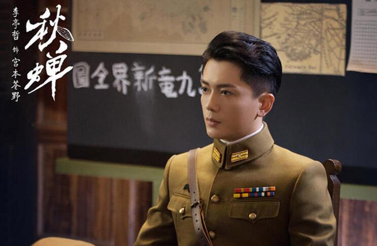 电视剧《秋蝉》好看吗?演技在线,还是可以看下去的 电视剧《秋蝉》好看吗?演技在线,还是可以看下去的