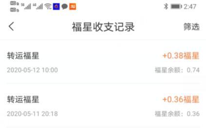 本色世界app,区块链赚钱软件,目前收益超高