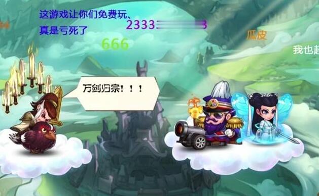 什么游戏好玩又能赚钱？推荐两款好玩又能赚零花钱的游戏