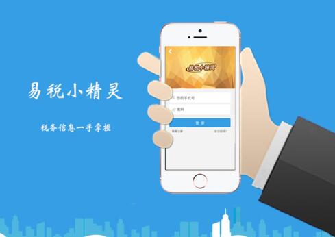 写文章挣钱的app有吗?暂时没有,不过可以投稿给我们