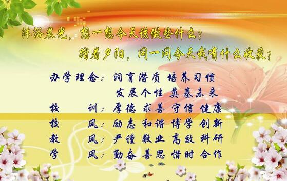 老话名言这10句非常金蛋,一定要牢记