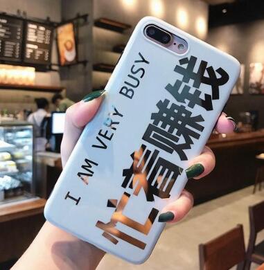 手机怎么挣钱最快最多？手机快速赚钱方法分享