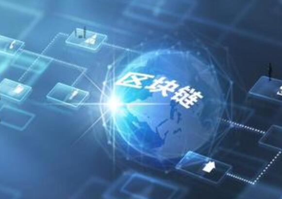 区块链赚钱平台,2020年最火的两家区块链赚钱软件推荐 区块链赚钱平台,2020年最火的两家区块链赚钱软件推荐