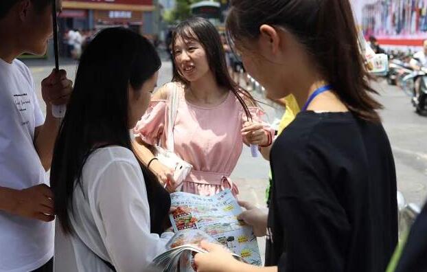 女生兼职可以做什么好?女生兼职可以做这几个项目赚钱快哦