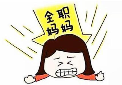 全职妈妈在家怎么挣钱,分享几种适合宝妈兼职赚钱的项目