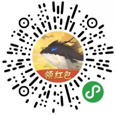 全民养龙二维码