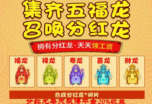 打游戏一天能赚个100左右是真的吗?玩这款每天能赚100元以上