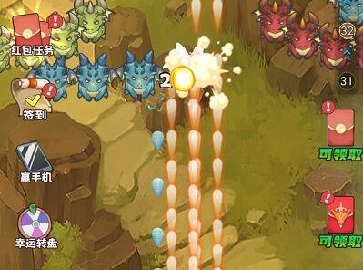 飞龙大乱斗赚钱是真的吗?靠谱吗?能提现吗?