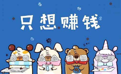 适合晚上下班后做的兼职有哪些？下班后六点在家做的兼职分享