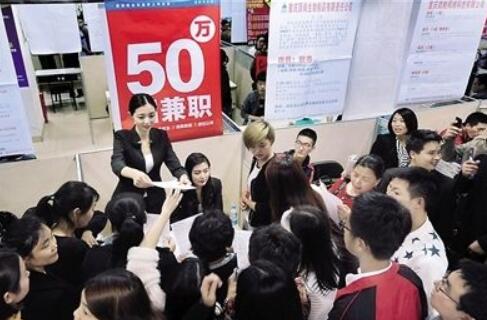 什么样的兼职50元一小时？做这两个兼职工作都可以赚到