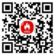 好看宝app,据说不扣量,转发单价0.7元,下线提成50%