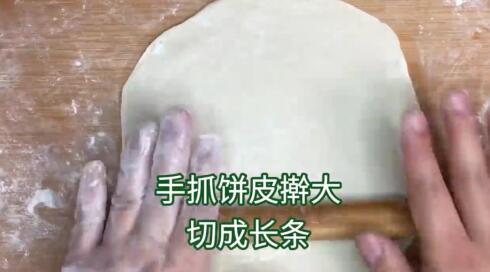 午餐肉酥皮卷的做法介绍