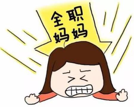 全职妈妈自己创业干点什么好?适合全职妈妈创业的项目分享