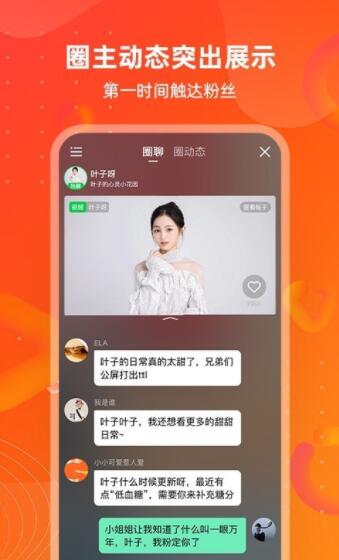 同频app真的能赚钱吗?靠谱吗?