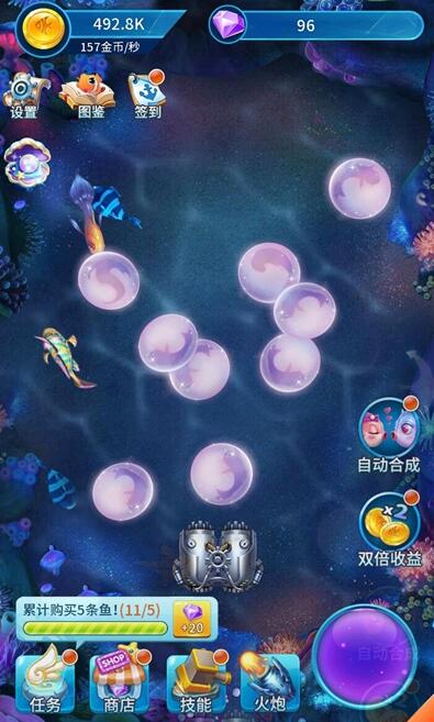 阳光养鱼达人怎么样？赚钱是真的吗？一天能赚多少钱