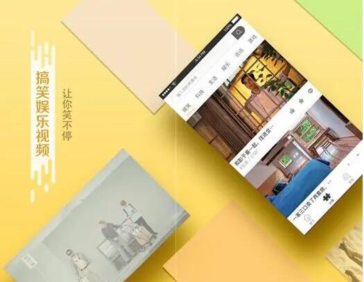 热火短视频怎么样,是不是真的能赚钱?千万别做哦