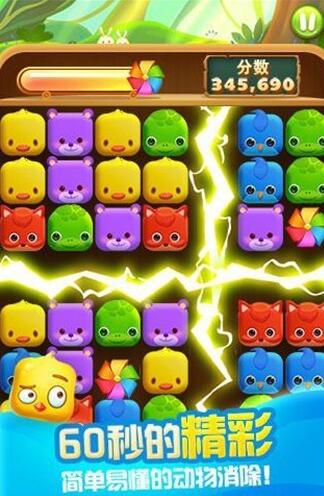 疯狂点点消红包版怎么样？赚钱提现靠谱吗？一天能赚多少钱？