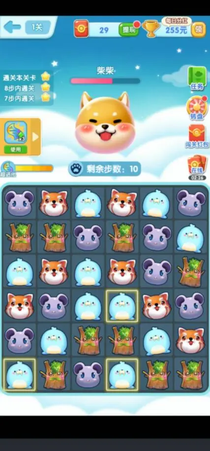 一起来捉宠领红包游戏怎么样?赚钱提现靠谱吗?