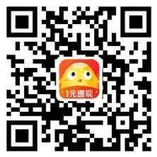 蛋咖app,试玩手游赚钱最好的软件