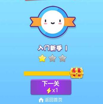 找茬赚赚游戏赚钱是真的吗?一天能赚多少钱?