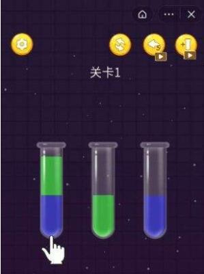 把杯倒满红包版能提现吗?到底靠谱不靠谱?