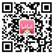 哔哩哔哩推广赚钱，邀请一位好友最高可赚35元