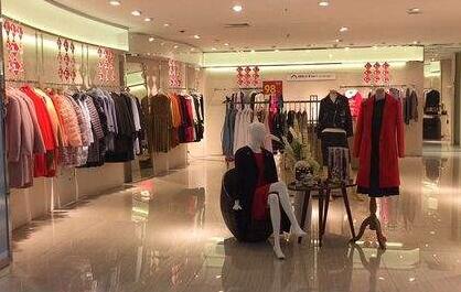 女装加盟哪个品牌可靠?艾丽哲这个牌子不错哦